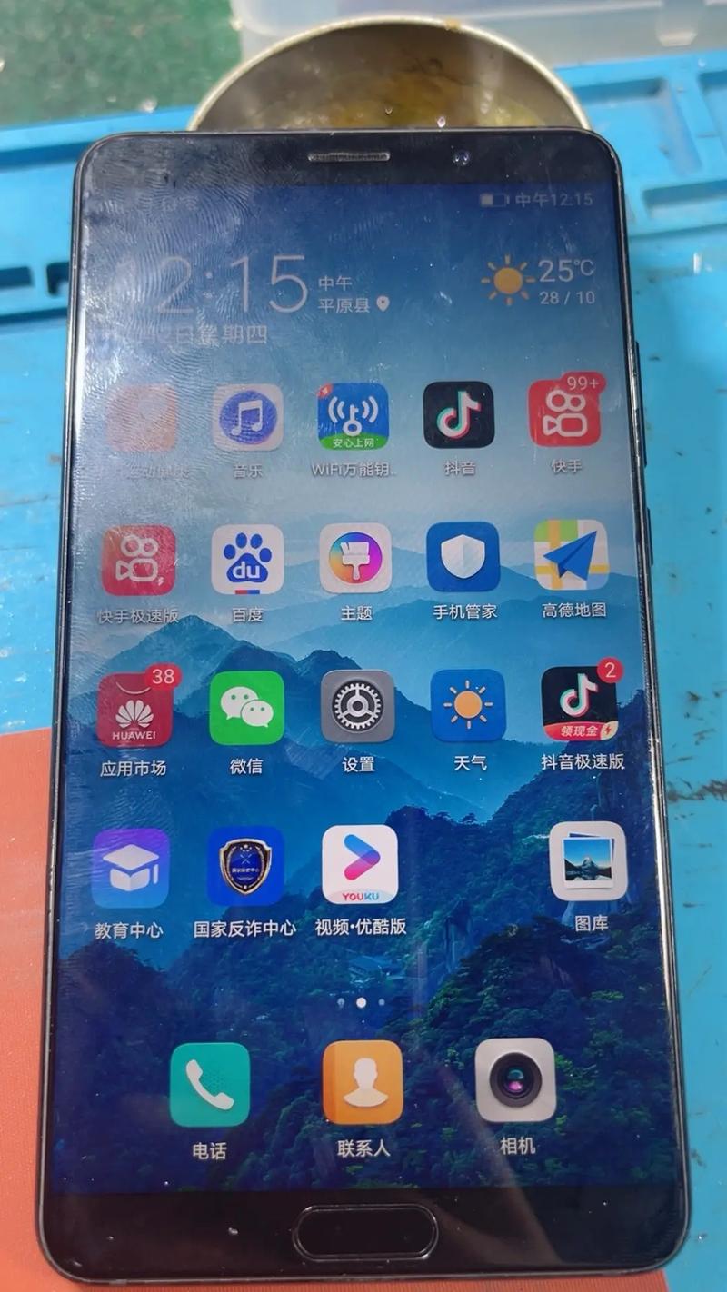 王者荣耀掉线攻略，王者怎么掉线？-第1张图片-汇壹游戏