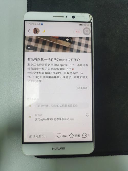 王者荣耀掉线攻略，王者怎么掉线？-第2张图片-汇壹游戏