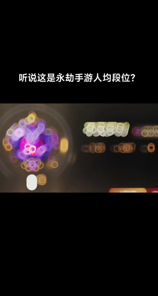 王者荣耀罗刹攻略，王者荣耀罗修？-第3张图片-汇壹游戏