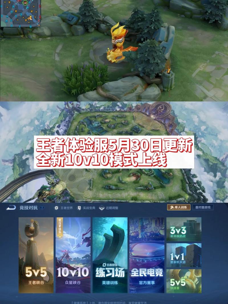  王者荣耀手游零氪攻略，手游王者零怎么获得-第4张图片-汇壹游戏