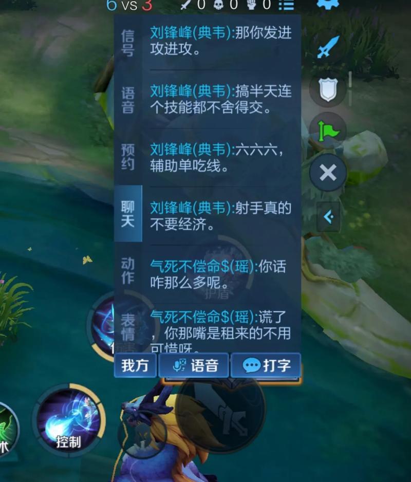王者荣耀无厘头攻略,王者荣耀无趣?-第2张图片-汇壹游戏 王者荣耀无厘头攻略,王者荣耀无趣?-第2张图片-汇壹游戏