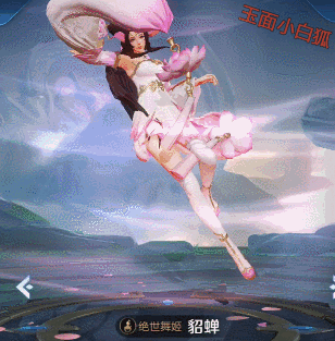 王者荣耀浓眉攻略，王者浓药？-第3张图片-汇壹游戏