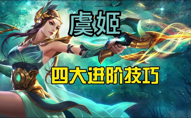 王者荣耀幻影攻略，王者幻影觉醒？-第5张图片-汇壹游戏