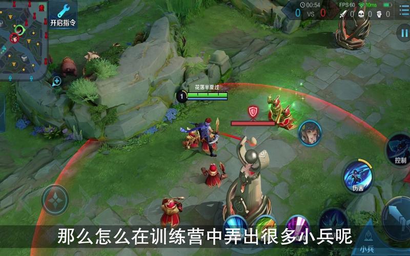 王者荣耀中小兵攻略在哪_王者荣耀大量小兵教程,学会之后一打五!-第1张图片-汇壹游戏 王者荣耀中小兵攻略在哪_王者荣耀大量小兵教程,学会之后一打五!-第1张图片-汇壹游戏