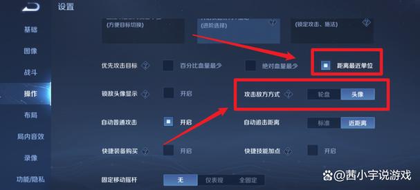 王者荣耀中小兵攻略在哪_王者荣耀大量小兵教程,学会之后一打五!-第5张图片-汇壹游戏 王者荣耀中小兵攻略在哪_王者荣耀大量小兵教程,学会之后一打五!-第5张图片-汇壹游戏