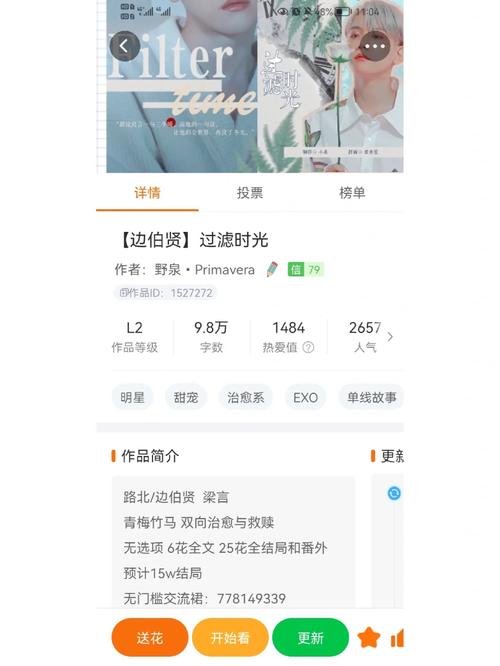 塞尔达王者荣耀攻略_塞尔达传说王者之剑在哪里-第1张图片-汇壹游戏