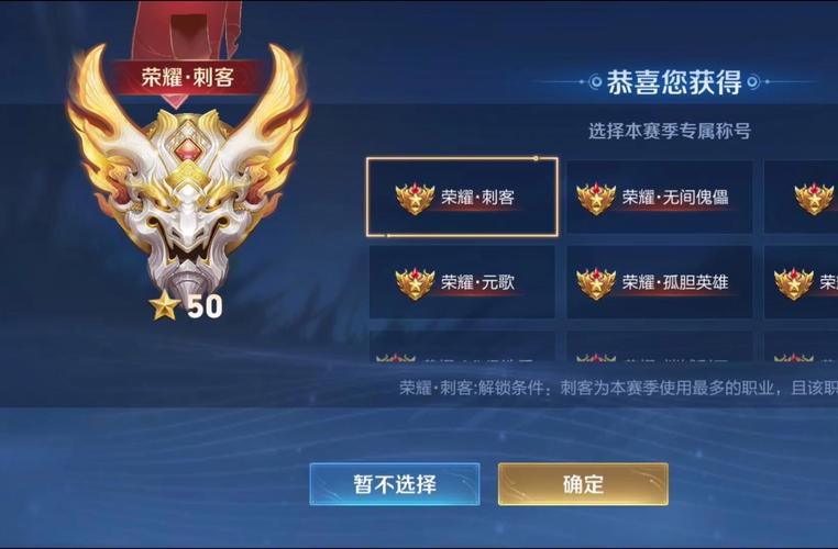 王者荣耀复赛攻略,王者荣耀赛后复盘-第6张图片-汇壹游戏 王者荣耀复赛攻略,王者荣耀赛后复盘-第6张图片-汇壹游戏