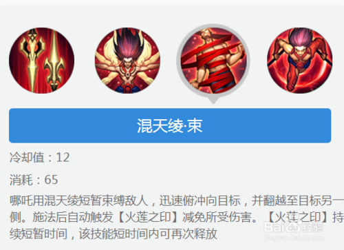  万军王者荣耀攻略最新，万战王者荣耀-第3张图片-汇壹游戏