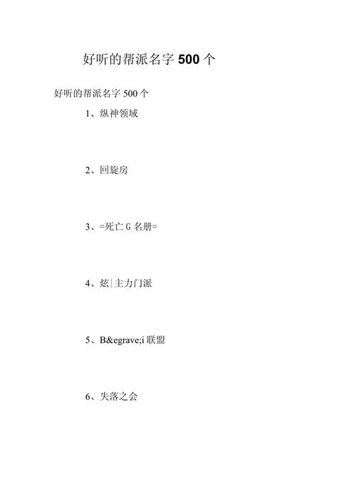  王者荣耀夜阑攻略，王者荣耀夜阑攻略图-第6张图片-汇壹游戏