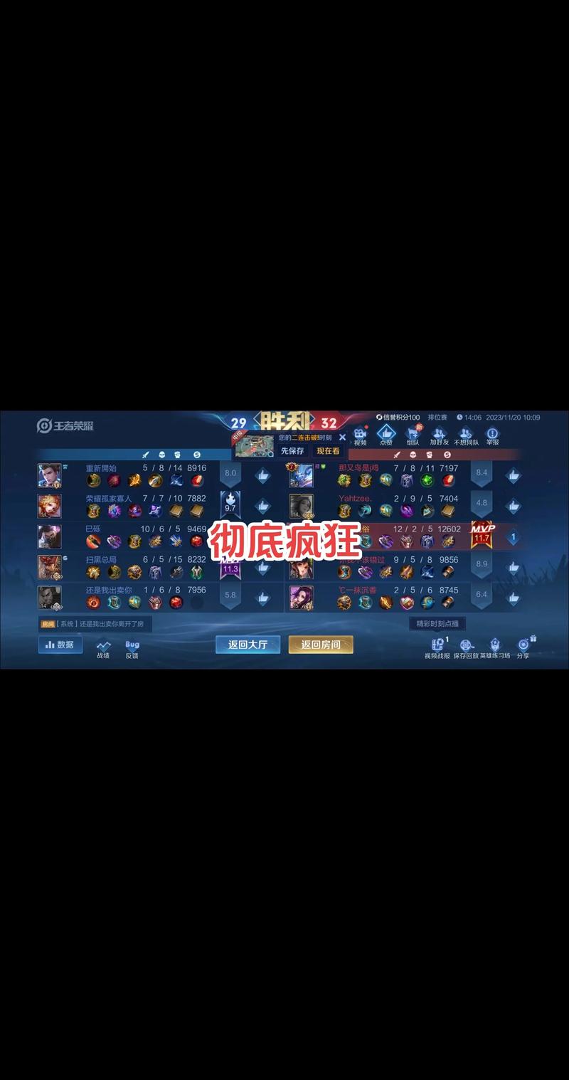王者荣耀战士战术攻略视频,王者荣耀中战士是什么意思-第1张图片-汇壹游戏 王者荣耀战士战术攻略视频,王者荣耀中战士是什么意思-第1张图片-汇壹游戏