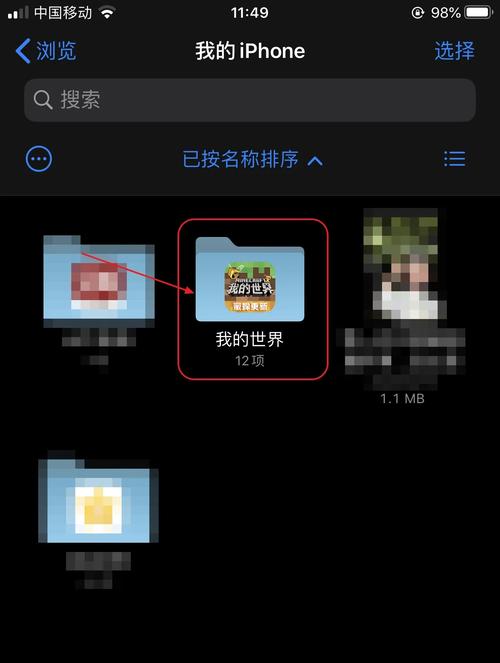  王者荣耀存档攻略，王者荣耀保存回放怎么保存-第2张图片-汇壹游戏