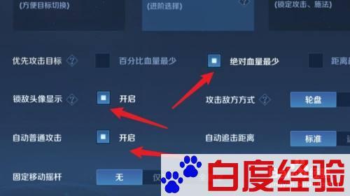 王者荣耀新宠攻略,王者荣耀新英雄获取方式-第1张图片-汇壹游戏 王者荣耀新宠攻略,王者荣耀新英雄获取方式-第1张图片-汇壹游戏