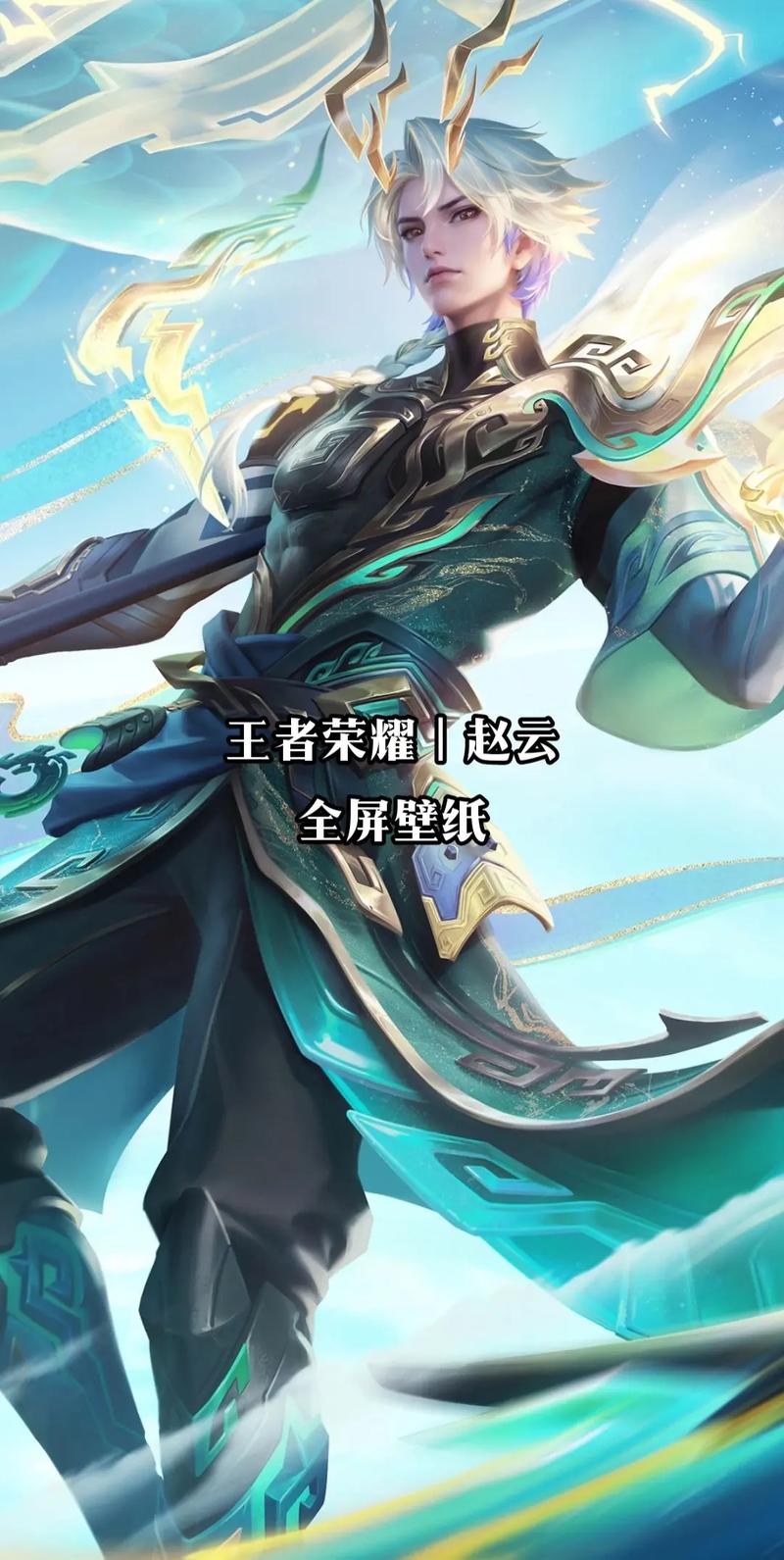 王者荣耀神回避3攻略,神回避330?-第2张图片-汇壹游戏 王者荣耀神回避3攻略,神回避330?-第2张图片-汇壹游戏