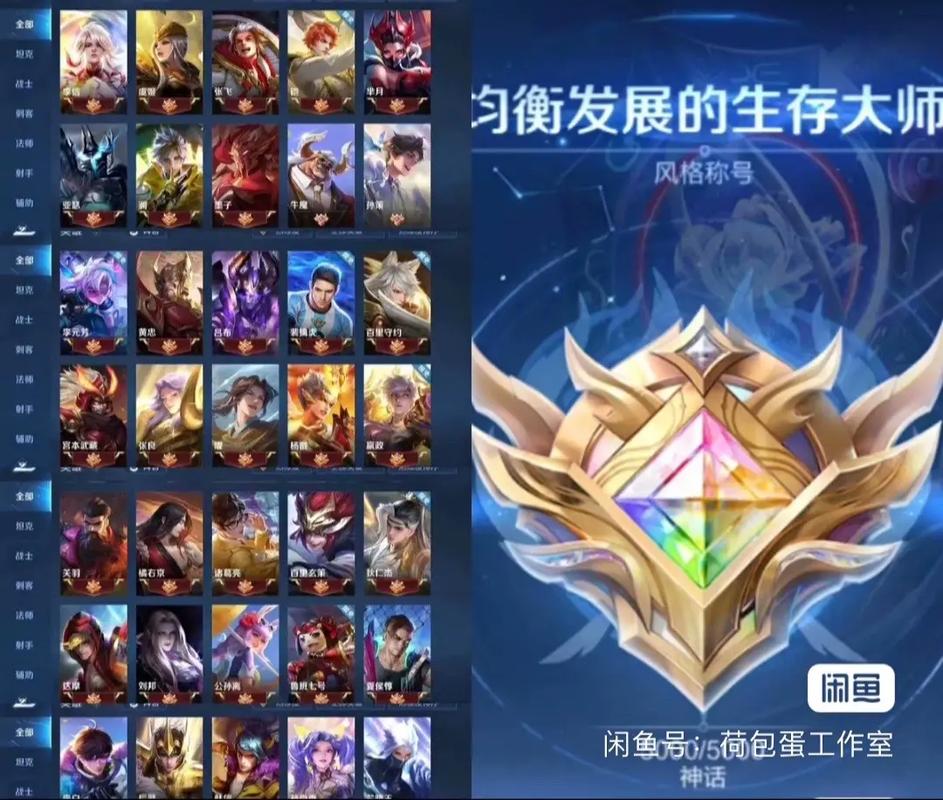 王者荣耀梦境修攻略,王者荣耀梦境修炼大全-第3张图片-汇壹游戏 王者荣耀梦境修攻略,王者荣耀梦境修炼大全-第3张图片-汇壹游戏