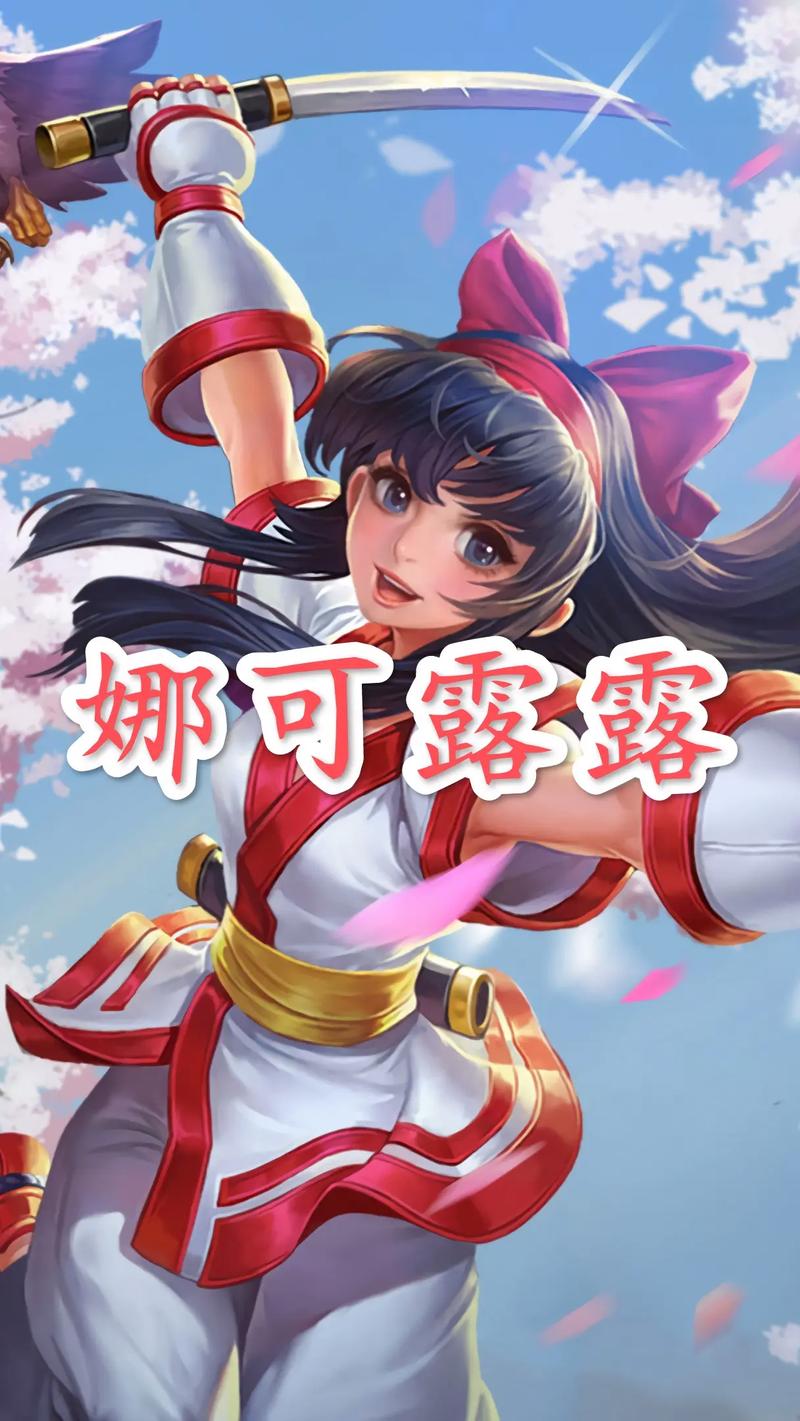 王者荣耀成妖之路详解攻略,王者荣耀成妖之路详解攻略大全-第6张图片-汇壹游戏 王者荣耀成妖之路详解攻略,王者荣耀成妖之路详解攻略大全-第6张图片-汇壹游戏