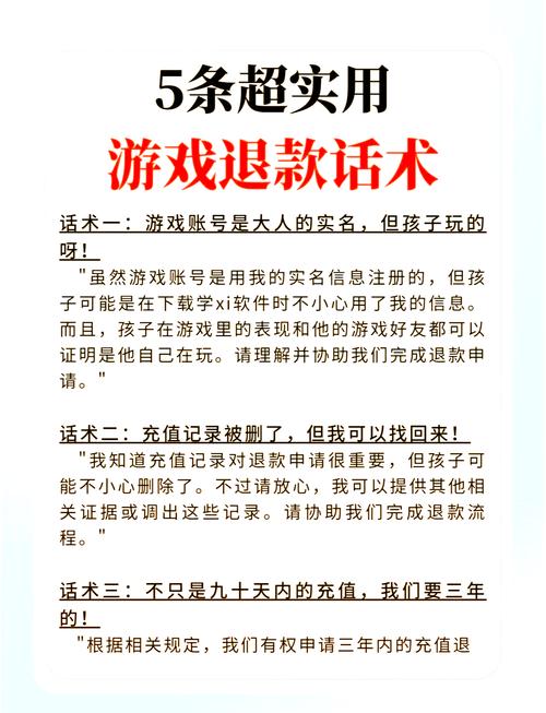 乱世王者荣耀平民升级攻略,乱世王者升30需要什么条件?-第4张图片-汇壹游戏 乱世王者荣耀平民升级攻略,乱世王者升30需要什么条件?-第4张图片-汇壹游戏