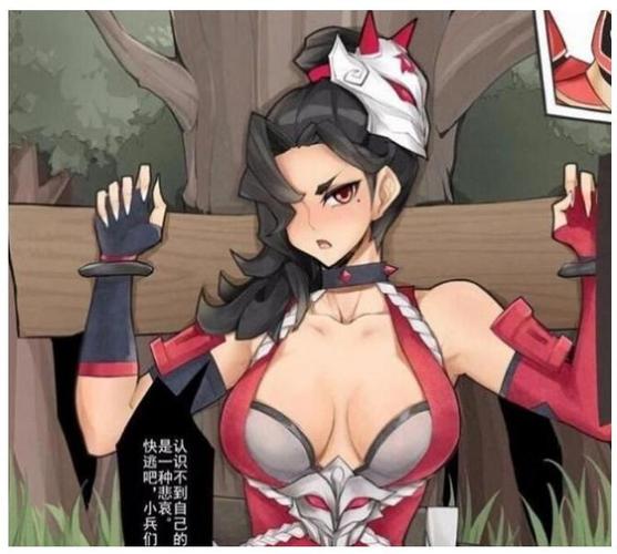 王者荣耀阿珂攻略视频,王者荣耀阿珂打法教学-第5张图片-汇壹游戏 王者荣耀阿珂攻略视频,王者荣耀阿珂打法教学-第5张图片-汇壹游戏