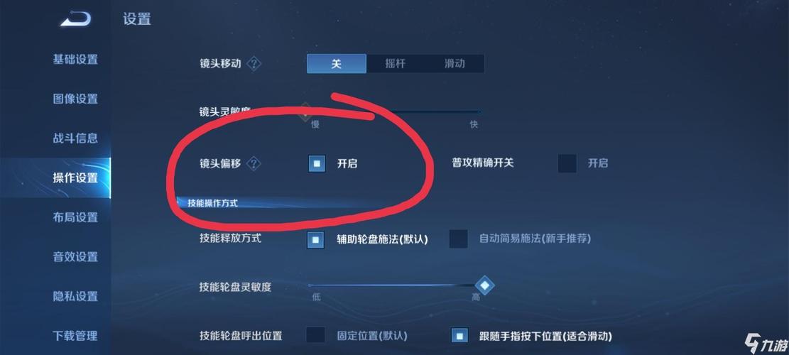 王者荣耀单排攻略视频教学_王者荣耀单排攻略心得技巧-第5张图片-汇壹游戏 王者荣耀单排攻略视频教学_王者荣耀单排攻略心得技巧-第5张图片-汇壹游戏