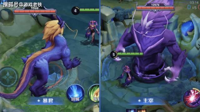 王者荣耀暴君打野攻略视频,王者荣耀暴君攻击方式?-第4张图片-汇壹游戏 王者荣耀暴君打野攻略视频,王者荣耀暴君攻击方式?-第4张图片-汇壹游戏