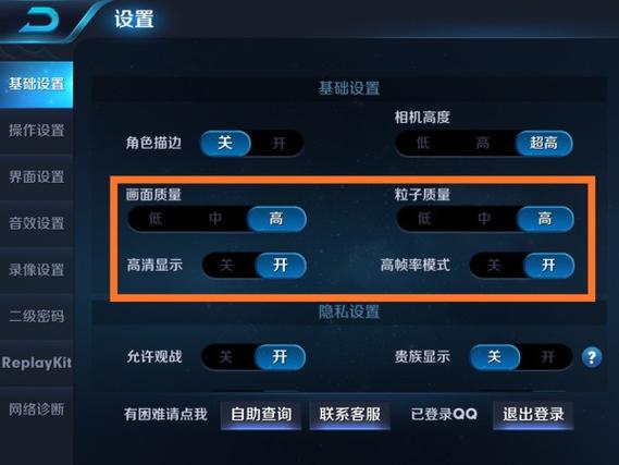王者荣耀钻石使用攻略,王者荣耀钻石用法-第3张图片-汇壹游戏 王者荣耀钻石使用攻略,王者荣耀钻石用法-第3张图片-汇壹游戏