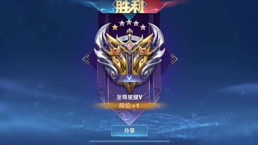 王者荣耀钻石使用攻略,王者荣耀钻石用法-第5张图片-汇壹游戏 王者荣耀钻石使用攻略,王者荣耀钻石用法-第5张图片-汇壹游戏
