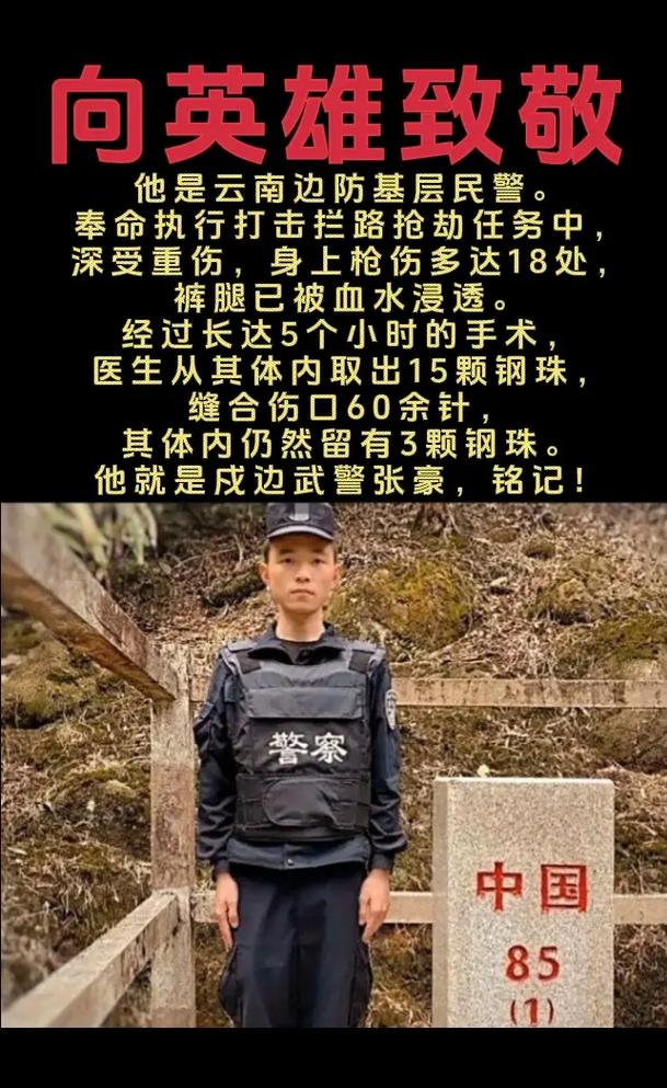 王者荣耀边境突围嬴政攻略_边境突围嬴政出装铭文