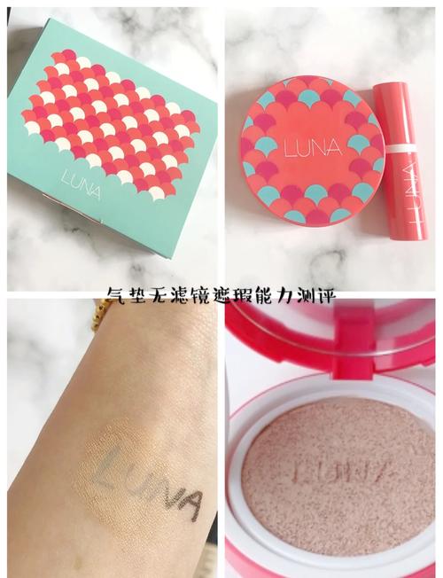 王者荣耀美容攻略_王者荣耀美妆-第4张图片-汇壹游戏 王者荣耀美容攻略_王者荣耀美妆-第4张图片-汇壹游戏
