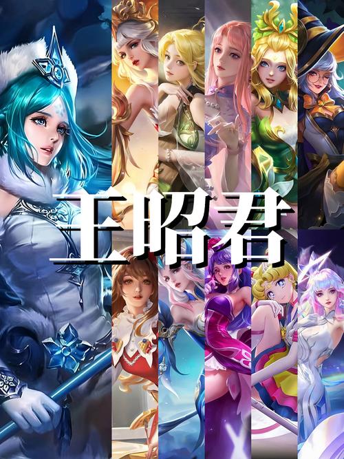 王者荣耀昭君的梦活动攻略,王者昭君新皮肤特效-第2张图片-汇壹游戏 王者荣耀昭君的梦活动攻略,王者昭君新皮肤特效-第2张图片-汇壹游戏
