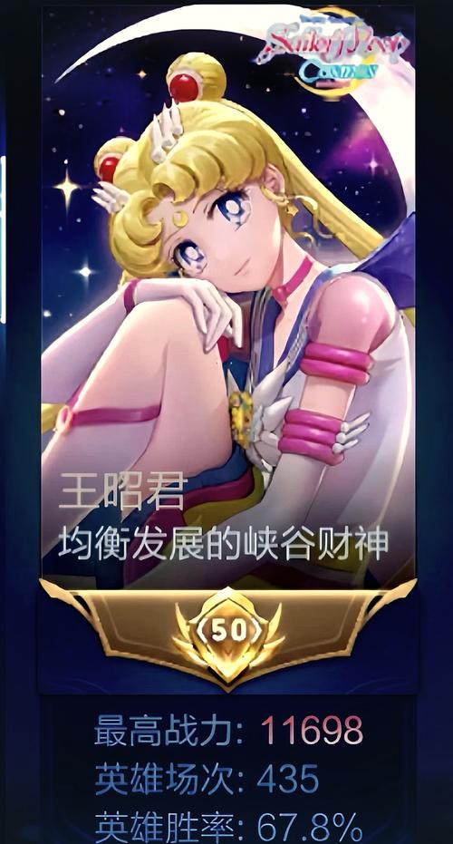 王者荣耀昭君的梦活动攻略,王者昭君新皮肤特效-第3张图片-汇壹游戏 王者荣耀昭君的梦活动攻略,王者昭君新皮肤特效-第3张图片-汇壹游戏