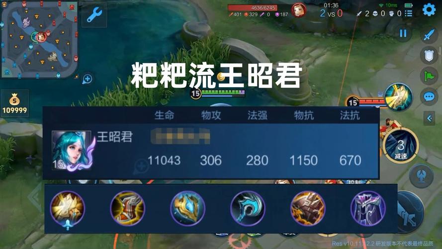 王者荣耀昭君的梦活动攻略,王者昭君新皮肤特效-第5张图片-汇壹游戏 王者荣耀昭君的梦活动攻略,王者昭君新皮肤特效-第5张图片-汇壹游戏