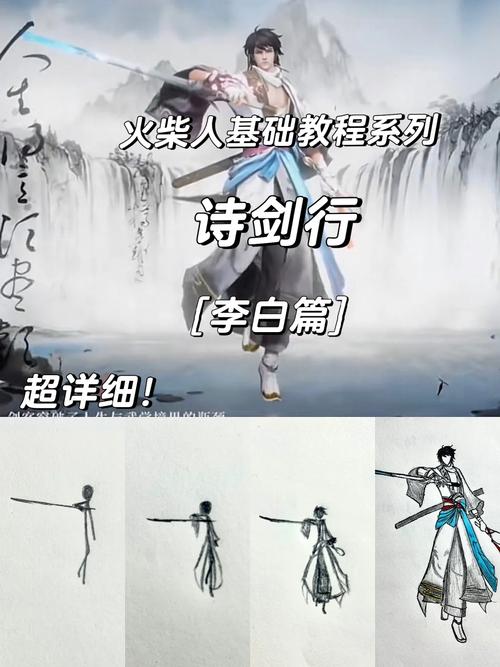 王者荣耀tl攻略,王者t0?-第3张图片-汇壹游戏 王者荣耀tl攻略,王者t0?-第3张图片-汇壹游戏