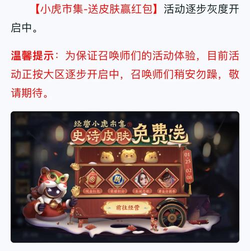 王者荣耀tl攻略,王者t0?-第4张图片-汇壹游戏 王者荣耀tl攻略,王者t0?-第4张图片-汇壹游戏