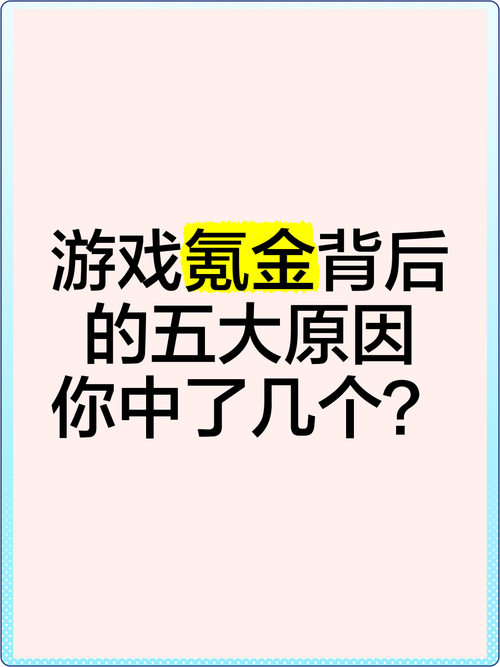 王者荣耀新西兰攻略中国,王者荣耀在新加坡叫什么?-第2张图片-汇壹游戏 王者荣耀新西兰攻略中国,王者荣耀在新加坡叫什么?-第2张图片-汇壹游戏