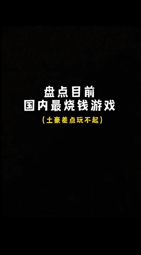 王者荣耀新西兰攻略中国,王者荣耀在新加坡叫什么?-第3张图片-汇壹游戏 王者荣耀新西兰攻略中国,王者荣耀在新加坡叫什么?-第3张图片-汇壹游戏