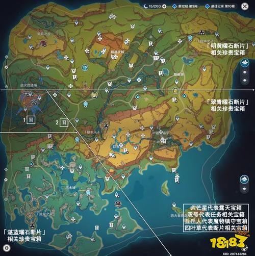 王者荣耀的云顶之弈攻略,云顶之奕上王者机制-第4张图片-汇壹游戏 王者荣耀的云顶之弈攻略,云顶之奕上王者机制-第4张图片-汇壹游戏