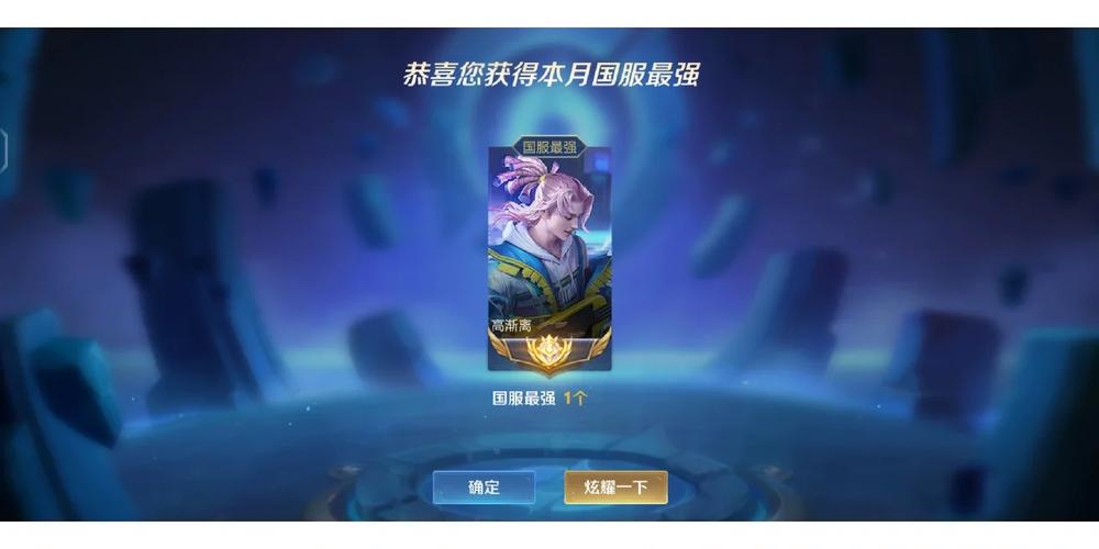 王者荣耀人物出装攻略,王者荣耀人物出装技巧-第2张图片-汇壹游戏 王者荣耀人物出装攻略,王者荣耀人物出装技巧-第2张图片-汇壹游戏