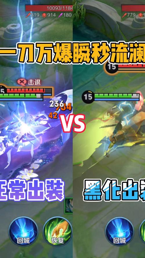 王者荣耀澜打野攻略,澜打野打法详解-第3张图片-汇壹游戏 王者荣耀澜打野攻略,澜打野打法详解-第3张图片-汇壹游戏