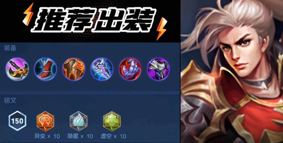 王者荣耀寒假逆袭攻略攻略_寒假期间王者荣耀能玩多久-第6张图片-汇壹游戏 王者荣耀寒假逆袭攻略攻略_寒假期间王者荣耀能玩多久-第6张图片-汇壹游戏