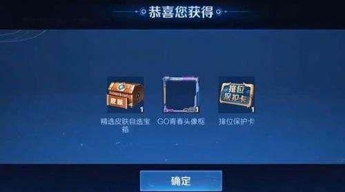王者荣耀快跑穿墙攻略,王者荣耀快跑穿墙攻略图-第3张图片-汇壹游戏 王者荣耀快跑穿墙攻略,王者荣耀快跑穿墙攻略图-第3张图片-汇壹游戏