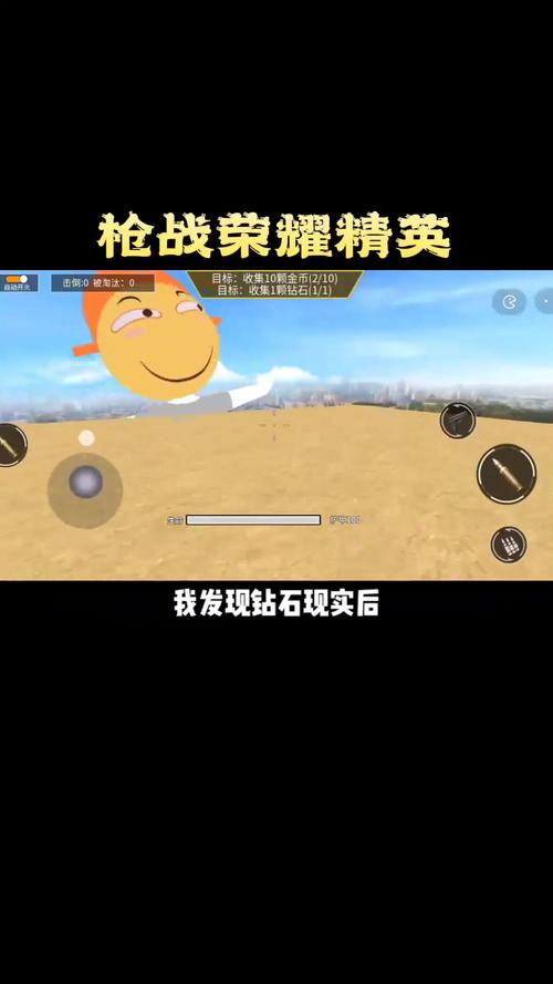 王者荣耀快跑穿墙攻略,王者荣耀快跑穿墙攻略图-第4张图片-汇壹游戏 王者荣耀快跑穿墙攻略,王者荣耀快跑穿墙攻略图-第4张图片-汇壹游戏