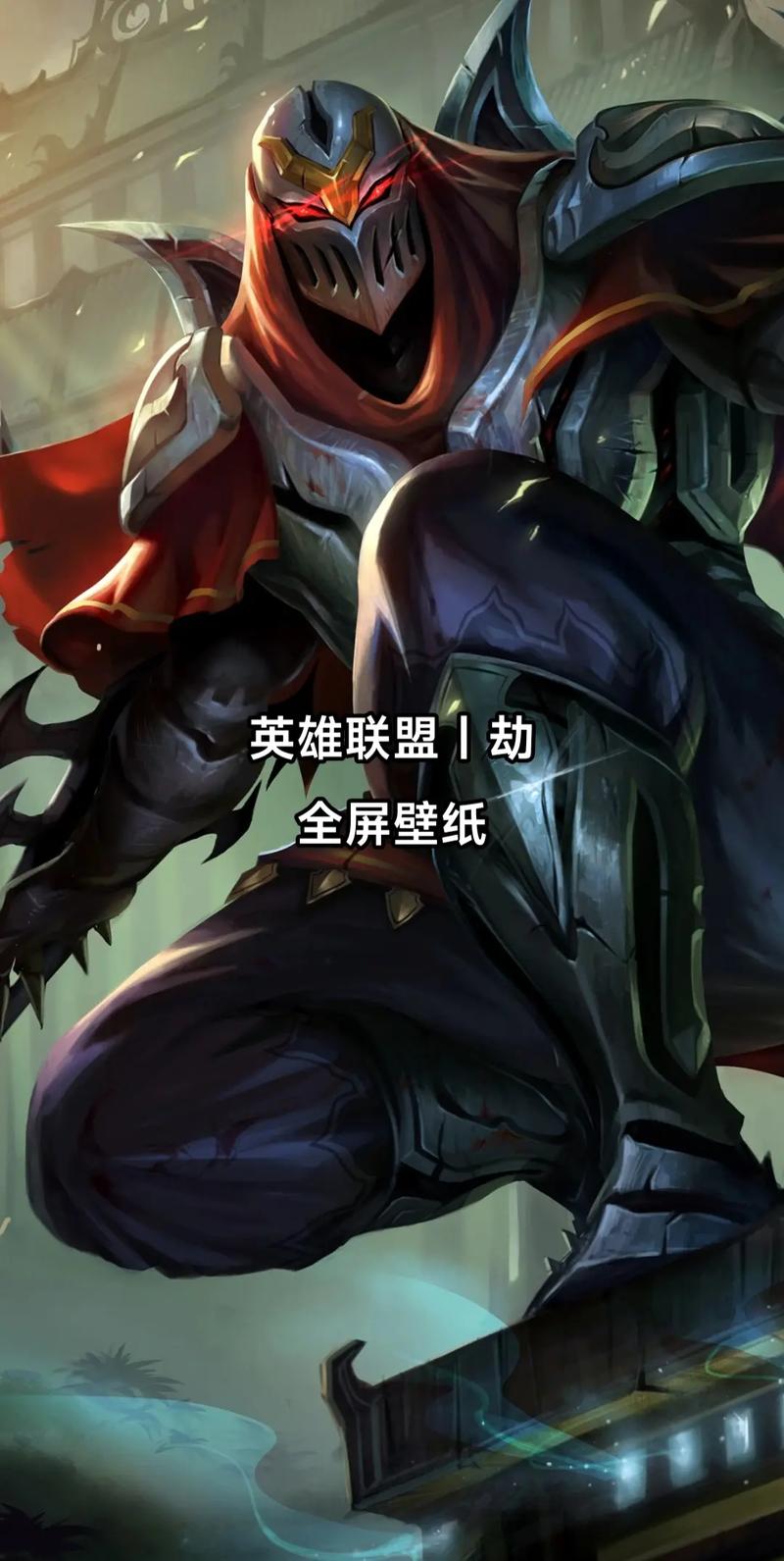 王者荣耀沙皇符文攻略，王者荣耀沙皇符文攻略大全？
