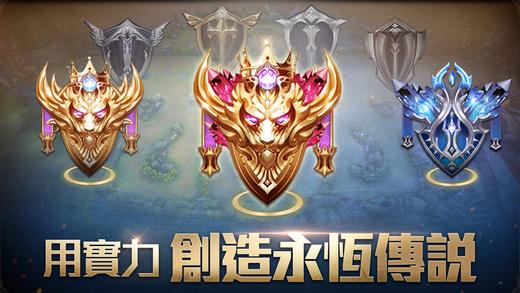 王者荣耀jt攻略,王者荣耀全攻略基础?-第4张图片-汇壹游戏 王者荣耀jt攻略,王者荣耀全攻略基础?-第4张图片-汇壹游戏