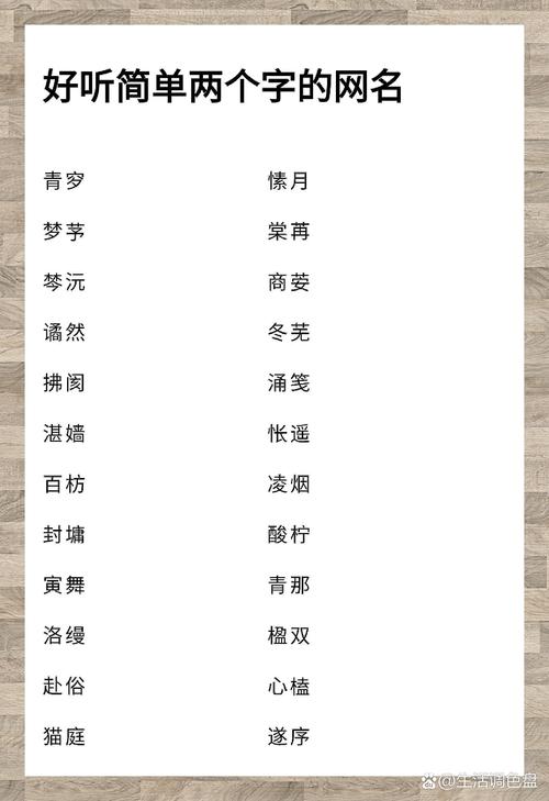 王者荣耀西门攻略_王者荣耀西游-第6张图片-汇壹游戏 王者荣耀西门攻略_王者荣耀西游-第6张图片-汇壹游戏