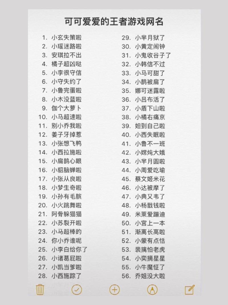 王者荣耀超级英雄崛起攻略_王者荣耀 超级英雄-第5张图片-汇壹游戏 王者荣耀超级英雄崛起攻略_王者荣耀 超级英雄-第5张图片-汇壹游戏