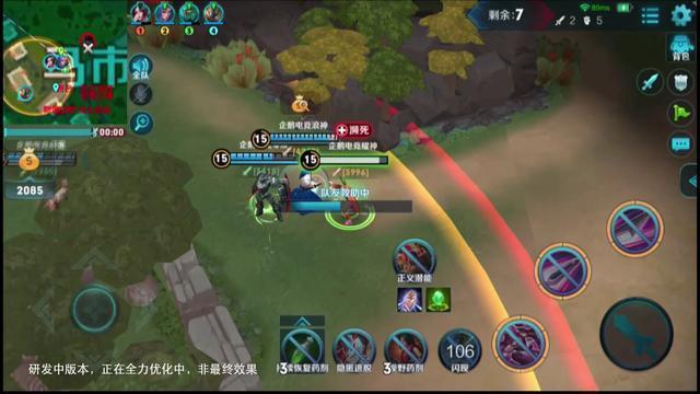  王者荣耀吃鸡打野攻略，王者荣耀王者局打野思路
