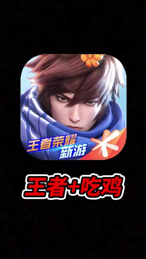 王者荣耀吃鸡打野攻略,王者荣耀王者局打野思路-第2张图片-汇壹游戏 王者荣耀吃鸡打野攻略,王者荣耀王者局打野思路-第2张图片-汇壹游戏