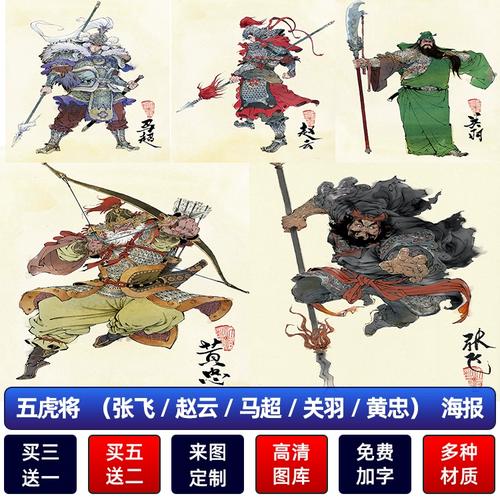  王者荣耀关羽入场攻略视频，王者荣耀关羽玩法视频