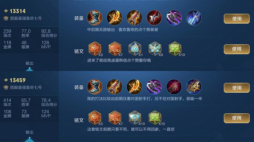 王者荣耀关羽入场攻略视频,王者荣耀关羽玩法视频-第5张图片-汇壹游戏 王者荣耀关羽入场攻略视频,王者荣耀关羽玩法视频-第5张图片-汇壹游戏