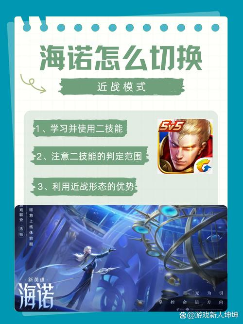 王者荣耀三人吃鸡攻略最新_三人玩的王者套路