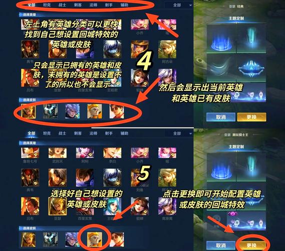 王者荣耀三人吃鸡攻略最新_三人玩的王者套路-第3张图片-汇壹游戏 王者荣耀三人吃鸡攻略最新_三人玩的王者套路-第3张图片-汇壹游戏
